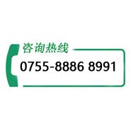 柏慶網站建設
